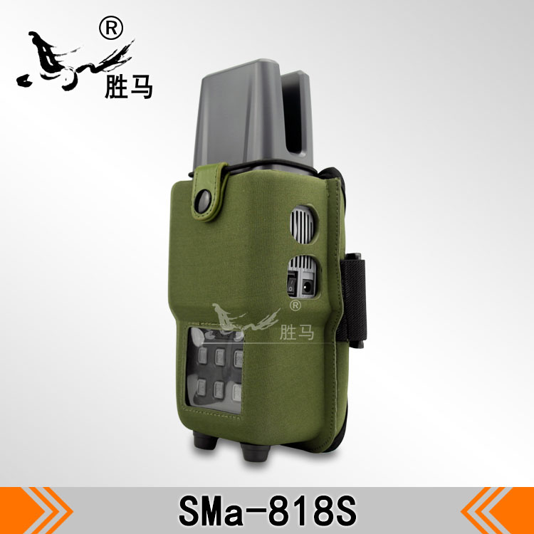 SMa-818S 手持式干扰屏蔽器