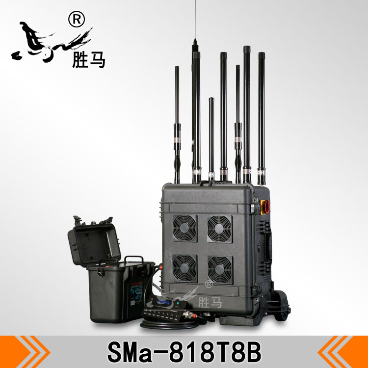无线频率干扰仪/便携式频率干扰仪/拖箱式干扰器