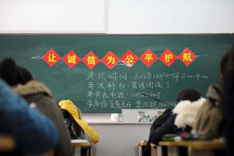 手机干扰器的作用：给考场带来了很大的帮助(图1)