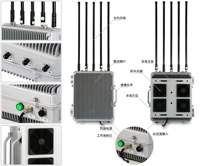 SMa-818K100-UAV：全向型陈地式无人机干扰设备(图3)