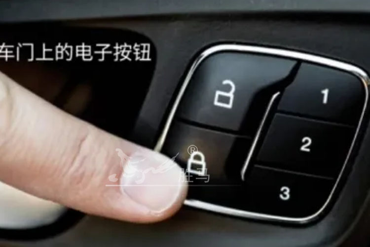 车载频率干扰仪智能屏蔽器在车载场景中的部署限制与优化方案(图1)