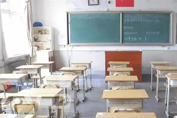 智能干扰仪与校园广播的频段冲突及解决方案(图1) 智能干扰仪与校园广播的频段冲突及解决方案(图1)