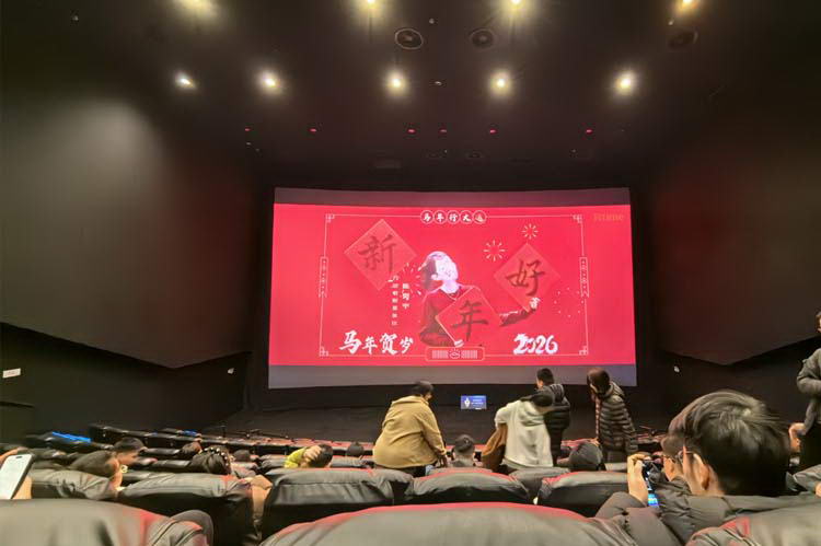 高端的影剧院是不是都会安装频率干扰仪器？