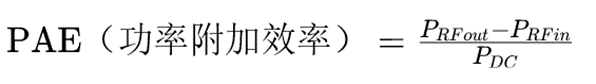频率干扰器的发射功率和用电功耗之间有没有什么关联？(图2)